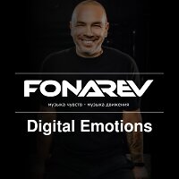 Fonarev - Digital Emotions # 942