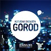 Город (Original Mix)
