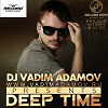DEEP TIME EPISODE#173 [Record Deep] (22-10-2020)