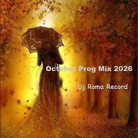 October Prog Mix 2026