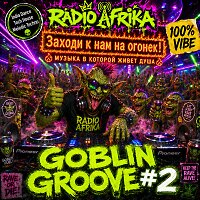 GOBLIN GROOVE #2