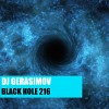 BLACK HOLE 216