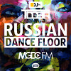 TDDBR - Russian Dance Floor #058 [MGDC FM - RUSSIAN DANCE CHANNEL] (11.01.2019)