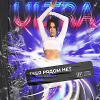Ultra - Тебя рядом нет (Denis Repin remix)