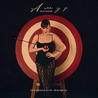 Асия - Амур (Bordack Radio Edit)