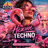 НЕЖНОЕ TECHNO #1