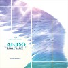 al l bo - Angel Of Music (DIMTA Remix) 