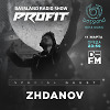 Bassland Show @ DFM (11.03.2020)