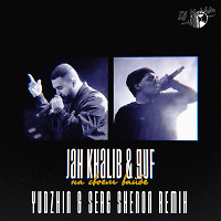 Jah Khalib feat. Гуф - На своём вайбе (Yudzhin & Serg Shenon Radio Remix)