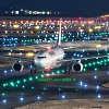 Night Flight 2023 - 2