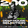 Deep House Selection #200 (Record Deep)