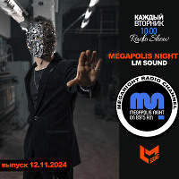 LM SOUND - Megapolis Night 12.11.2024