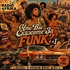 Что Вы Скажете За Funk #1