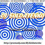 DJ SOLDATENKO ( Remix )