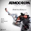 MAYSON - Shake Your Booty 2.0
