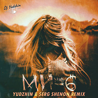 NЮ - МИ-6 (Yudzhin & Serg Shenon Radio Remix)