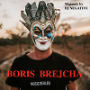 DJ NEGATIVE - MUSIC DEALER (BORIS BREJCHA MEGAMIX)