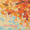 Autumn Fantasy 2026