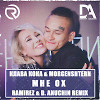 Клава Кока, MORGENSHTERN - Мне Ох (Ramirez & D.Anuchin Remix)