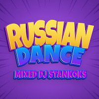 Russian Dance Mix