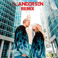 5УТРА - Давай сбежим Искорки (DJ Andersen Remix)
