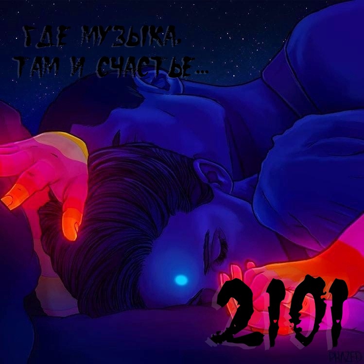 DJ.ru Микс: OKTOBER2101 — OKTOBER 2101 - Goldon mix episode artwork