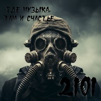 OKTOBER 2101 - REC 037