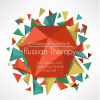 KD Division & Project 5.19 - Russian Therapy ''Episode 015'' Special Guest Mix by KMM (Komilfo Mashup Mafia)