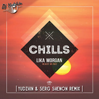 Lika Morgan - Ready Or Not (Yudzhin & Serg Shenon Radio Remix)