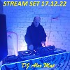 STREAM SET 1712 2022