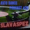 Avto Dance Podcast 26.