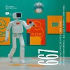Евгений Свалов (4Mal), Александр Киреев — Русская кибернетика 667 (14.05.2025)