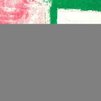 Новый благотворительный сборник «Gaza Is The Moral Compass»