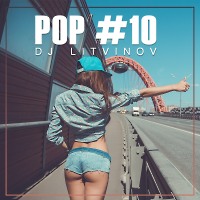 POP#10