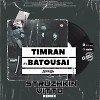 Timran Ft. Batousai - Дождь (Struzhkin & Vitto Remix)(Radio Edit)