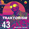 Traktorism 43