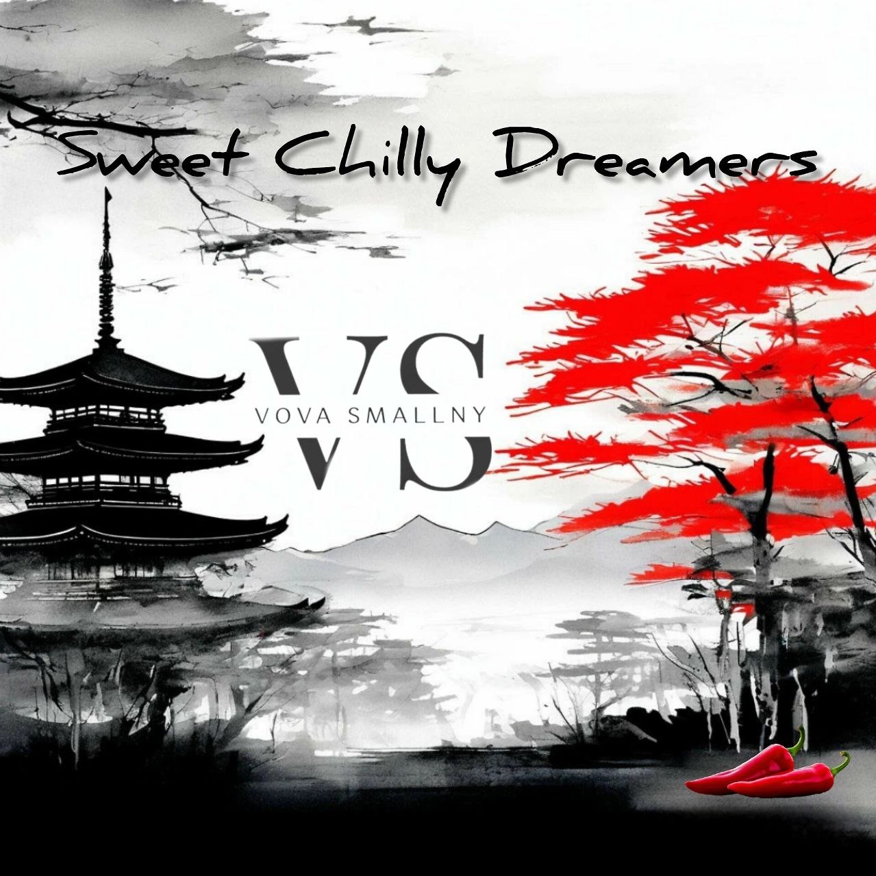 DJ.ru Лайв: Vova Смольный — The Sweet Chilli Dreamers [VinylOnly] episode artwork