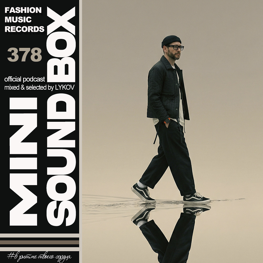 Mini Sound Box Volume 378 (Weekly Mixtape) episode artwork