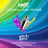 Colorful Music Mixtape