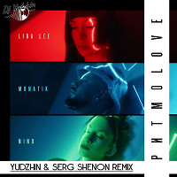 Monatik, Lida Lee, Nino - Ритмо Love (Yudzhin & Serg Shenon Radio Remix)