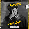 Amirchik - Молчание