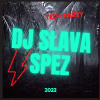 Tech Party 1