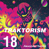 Traktorism 18