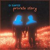 Private Story