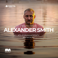 Alexander Smith - VihodimNaOrbitu Vol.282