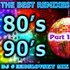 Лучшие РЕТРО ремиксы 80х - 90х Part 1