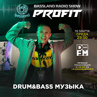 Bassland Show @ DFM (16.03.2022) - Drum&Bass музыка!