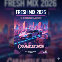 Caramelle 2026