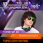 Marahovsky - TopDJ PROMO MIX 2014 (topdj.com/rating)