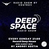 KOSTROV - DEEP SPACE #30 - by Andrey Sostin [03.10.2021]